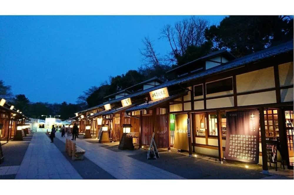 기타