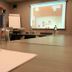 컨퍼런스 룸