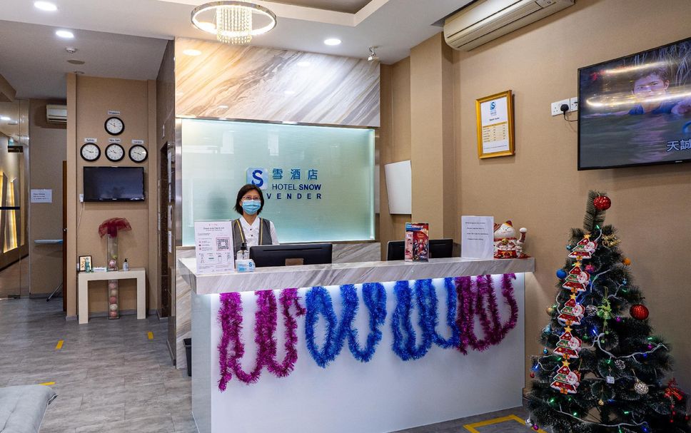 프론트 데스크 사진