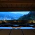 기타