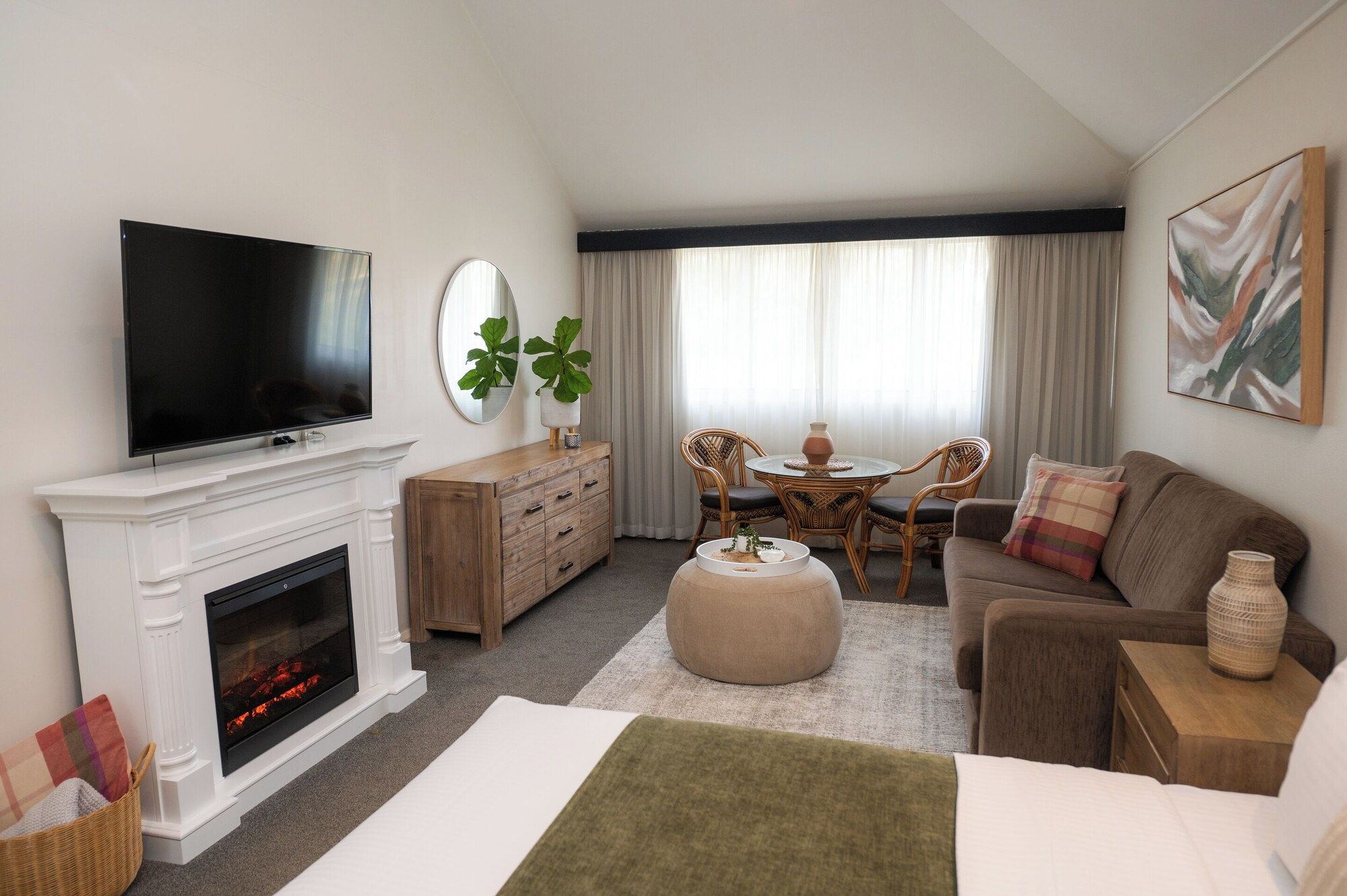 거실