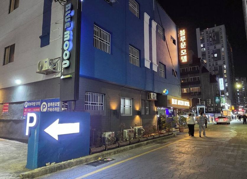 건물 사진