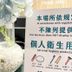 기타