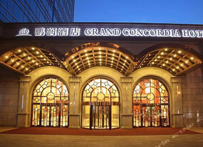건물 사진