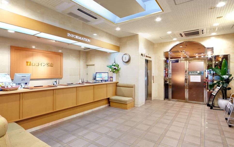 프론트 데스크 사진