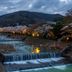 기타