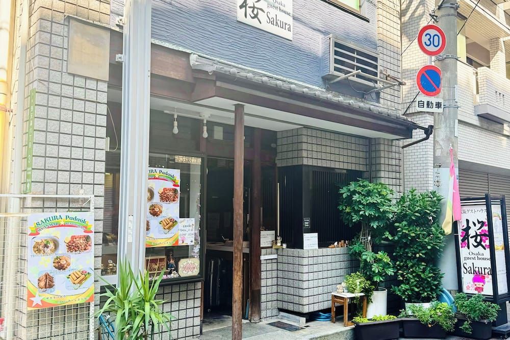 기타