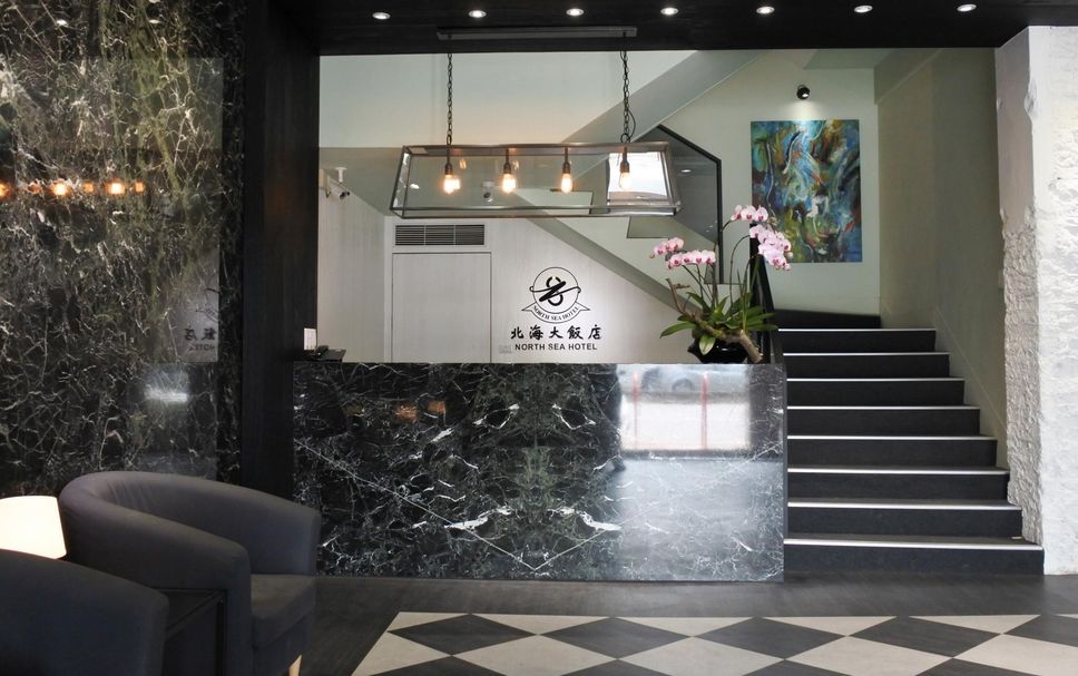 프론트 데스크 사진