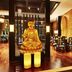 레스토랑