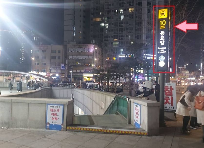 기타 사진