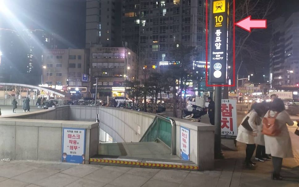 기타 사진