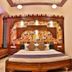 기타