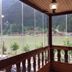 발코니