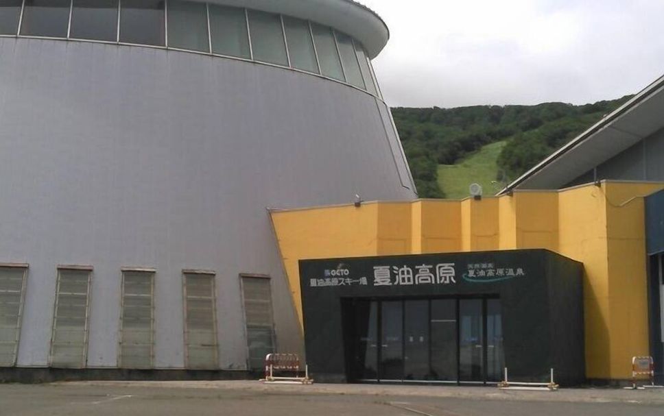 건물 사진