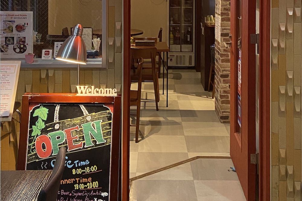 레스토랑