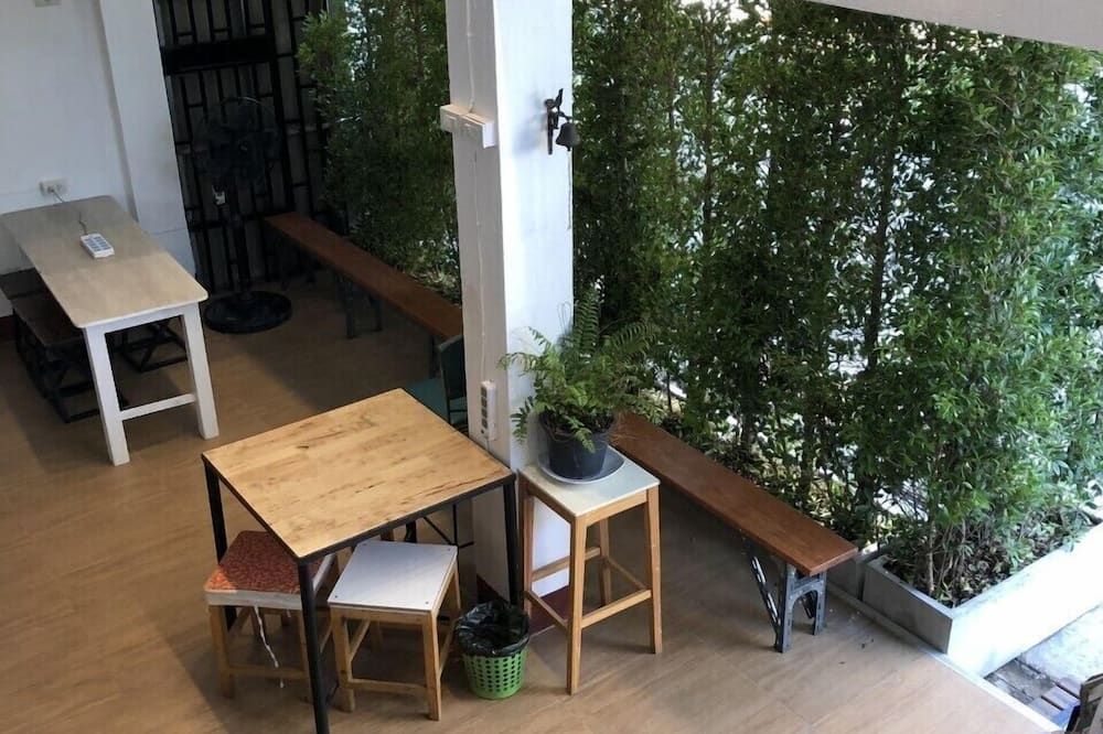파티오