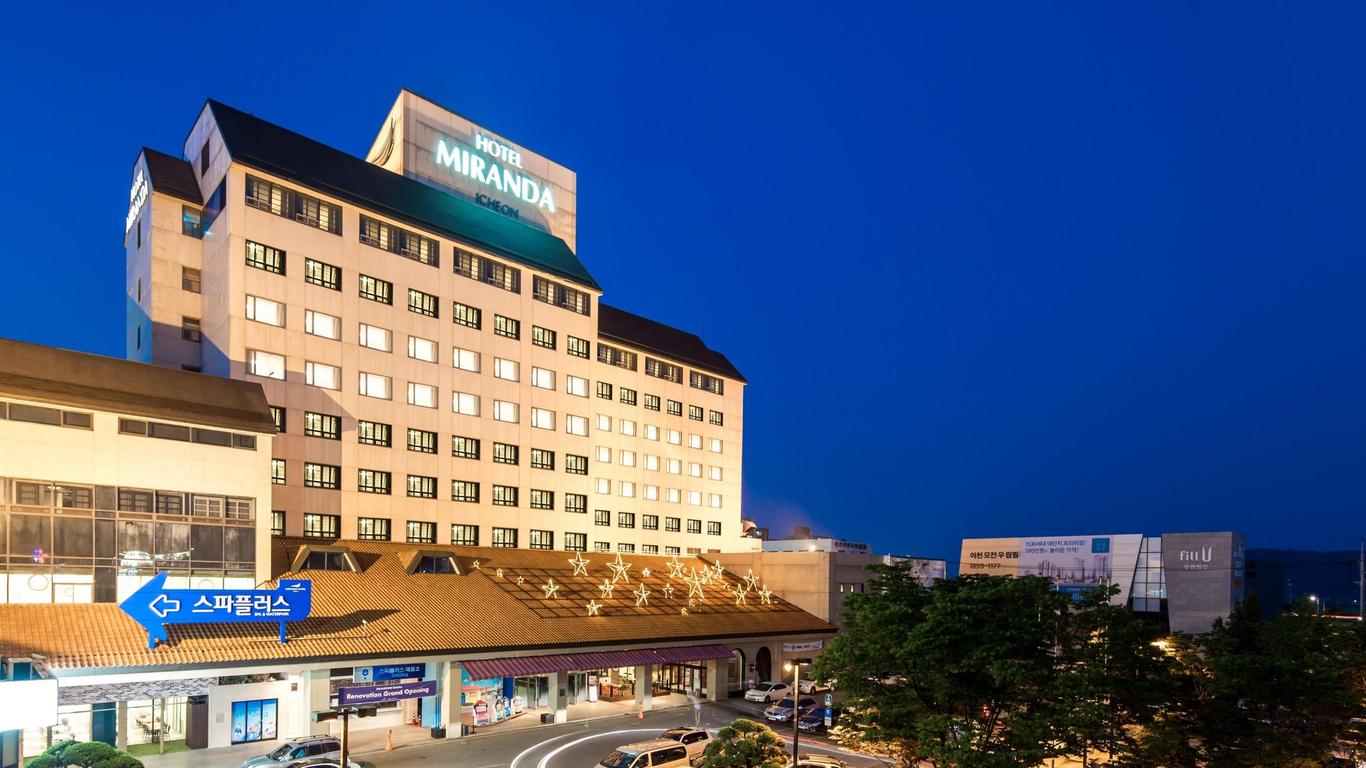 이천 미란다 호텔, 이천 | 호텔스컴바인 (Miranda Hotel Icheon)