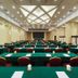 컨퍼런스 룸
