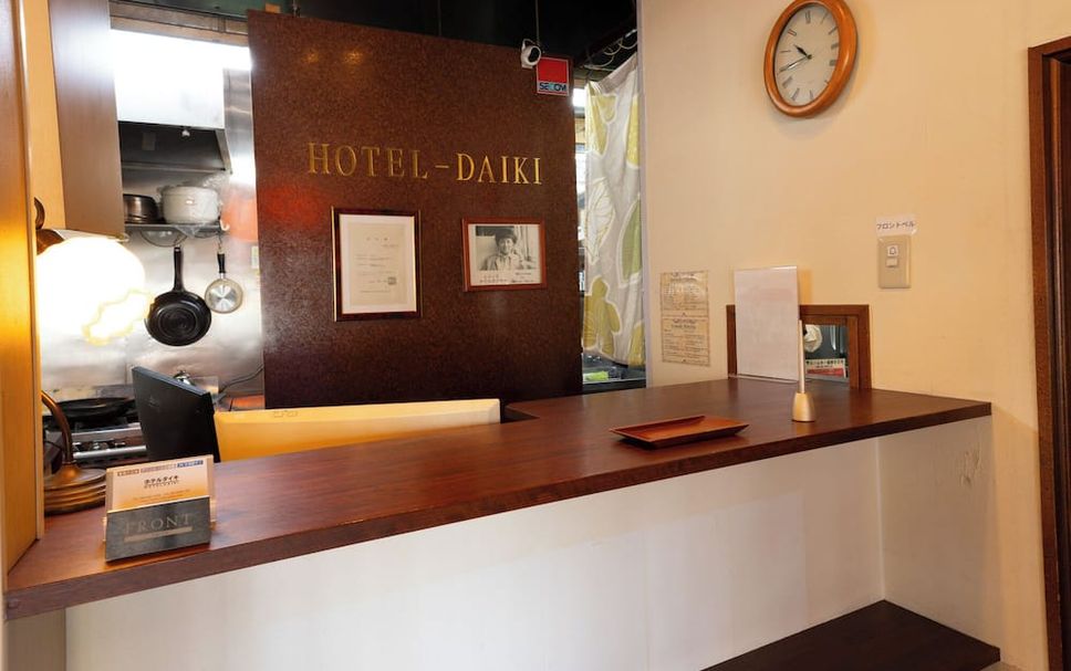 프론트 데스크 사진