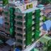 건물