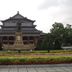 기타