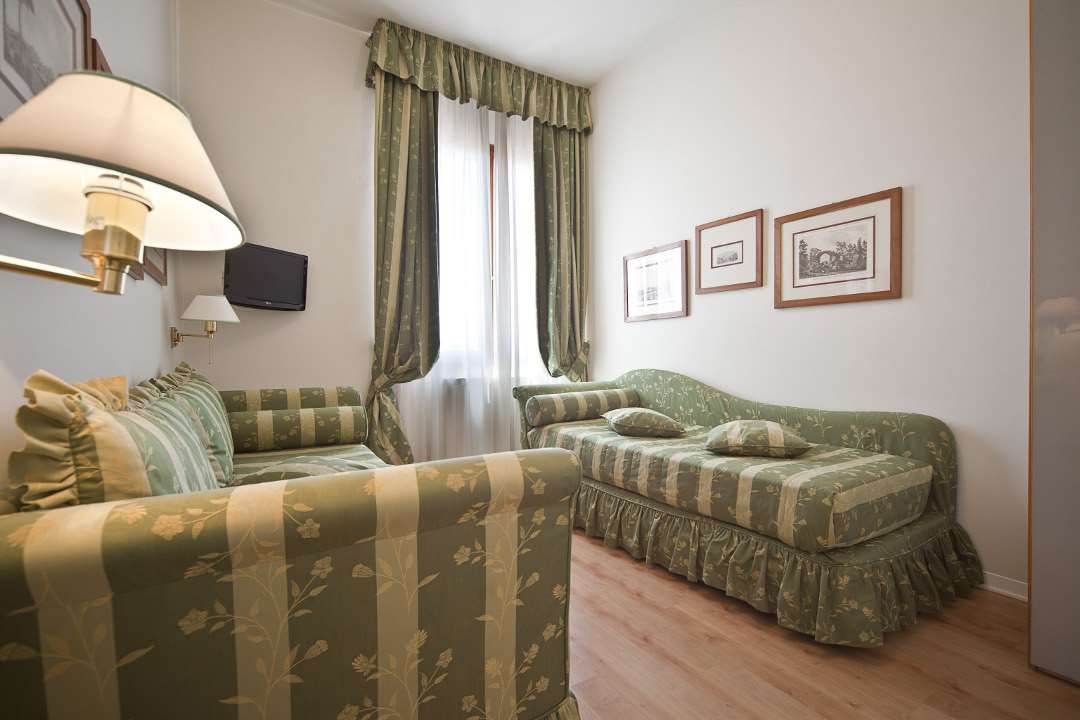 거실