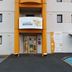 건물