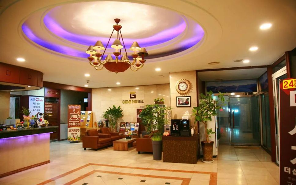 로비 사진