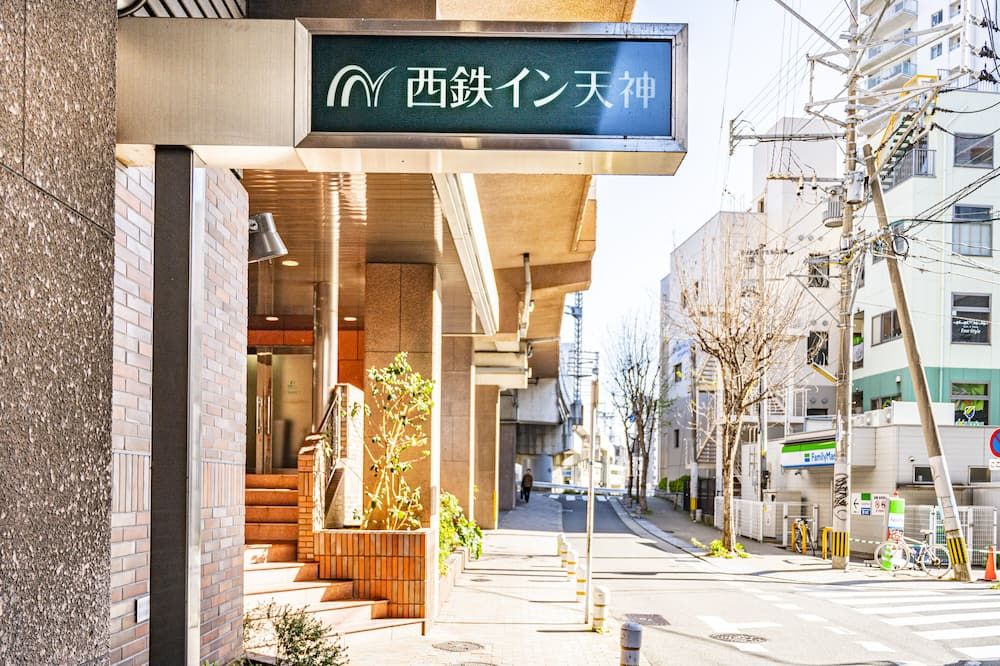 기타