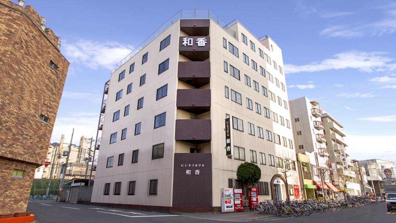 호텔 와코 오사카