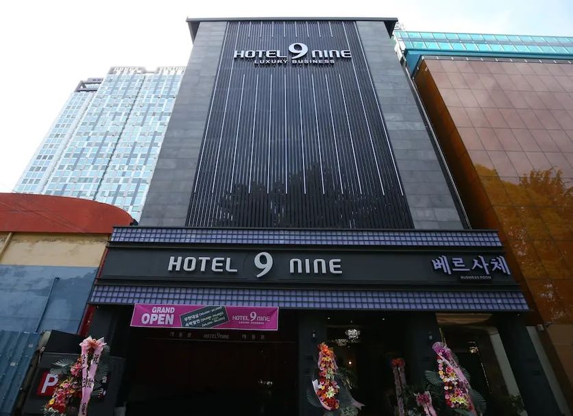 건물 사진