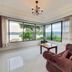거실