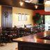 기타