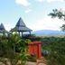 야외뷰