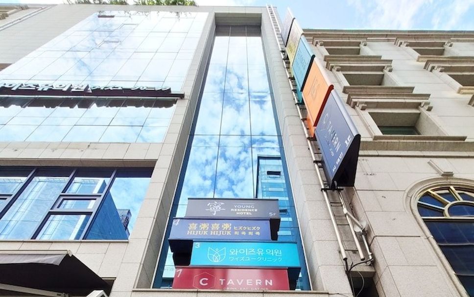 건물 사진