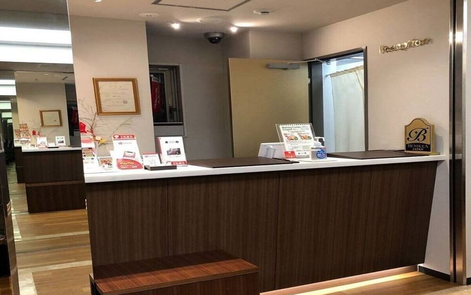 프론트 데스크 사진