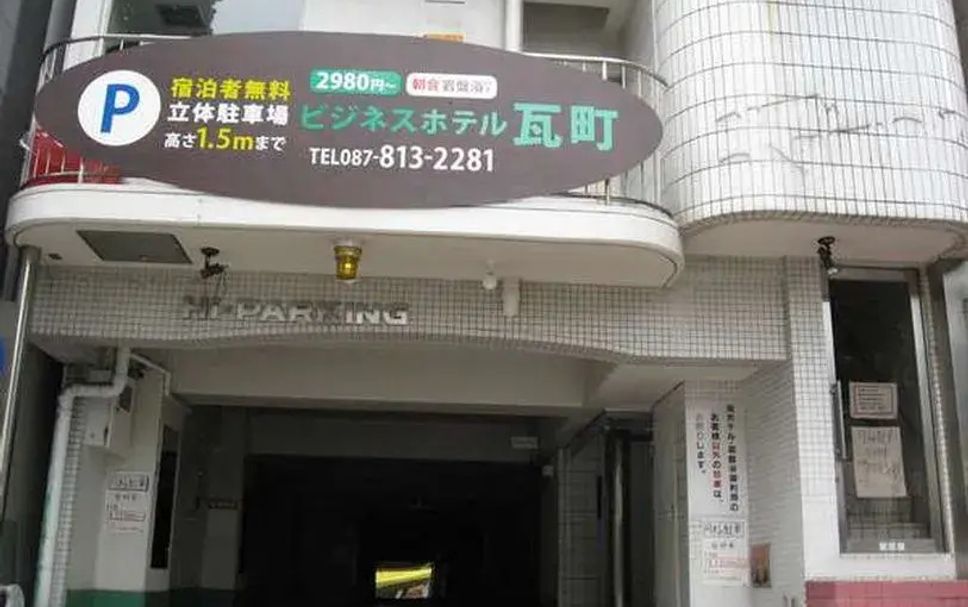 기타 사진