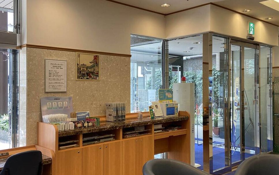 프론트 데스크 사진