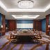 컨퍼런스 룸