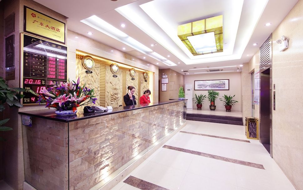 프론트 데스크 사진