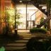 기타