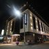 건물