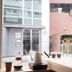 기타