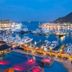 기타