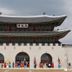 기타
