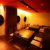 기타