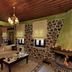 라운지