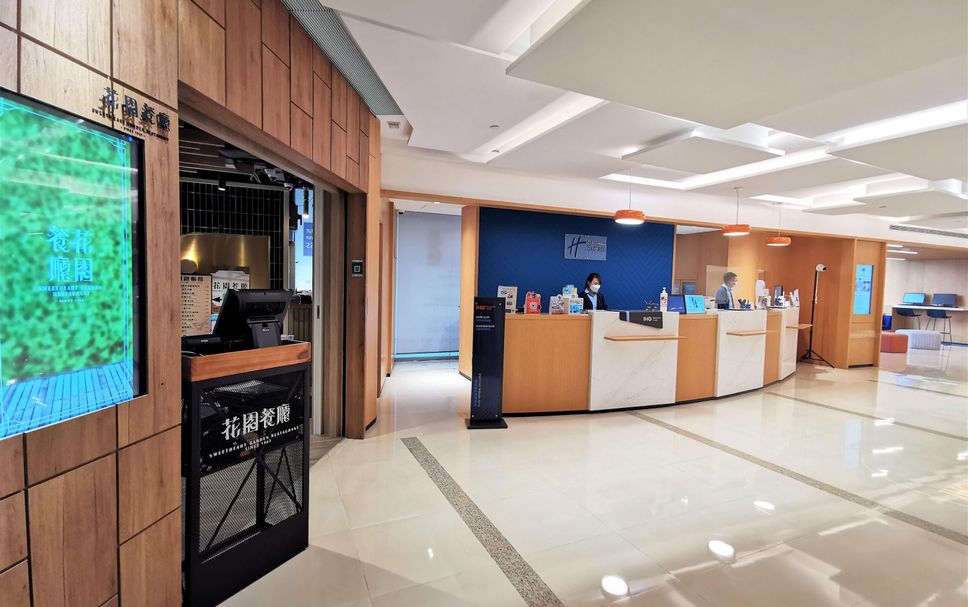 프론트 데스크 사진