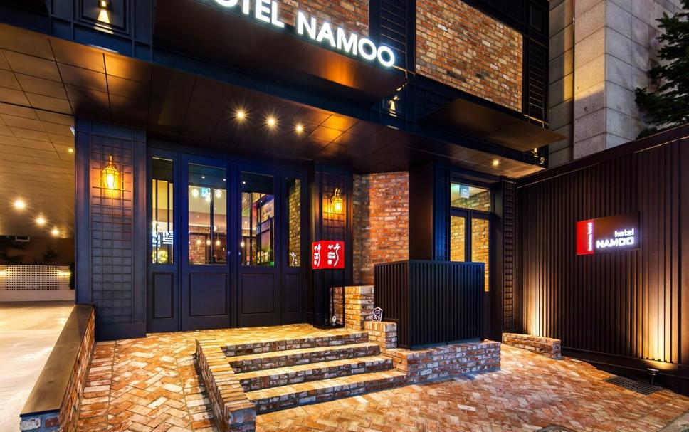 대전 나무호텔, 대전 | 호텔스컴바인 (Daejeon Namoo Hotel)