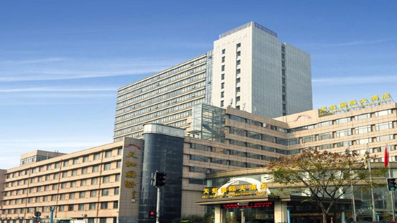 상하이 스카이 레인보우 호텔